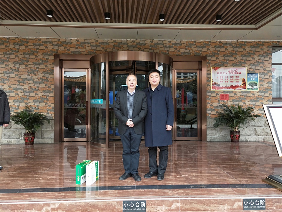 陳日新教授光臨中艾健康科技新品發布展臺現場