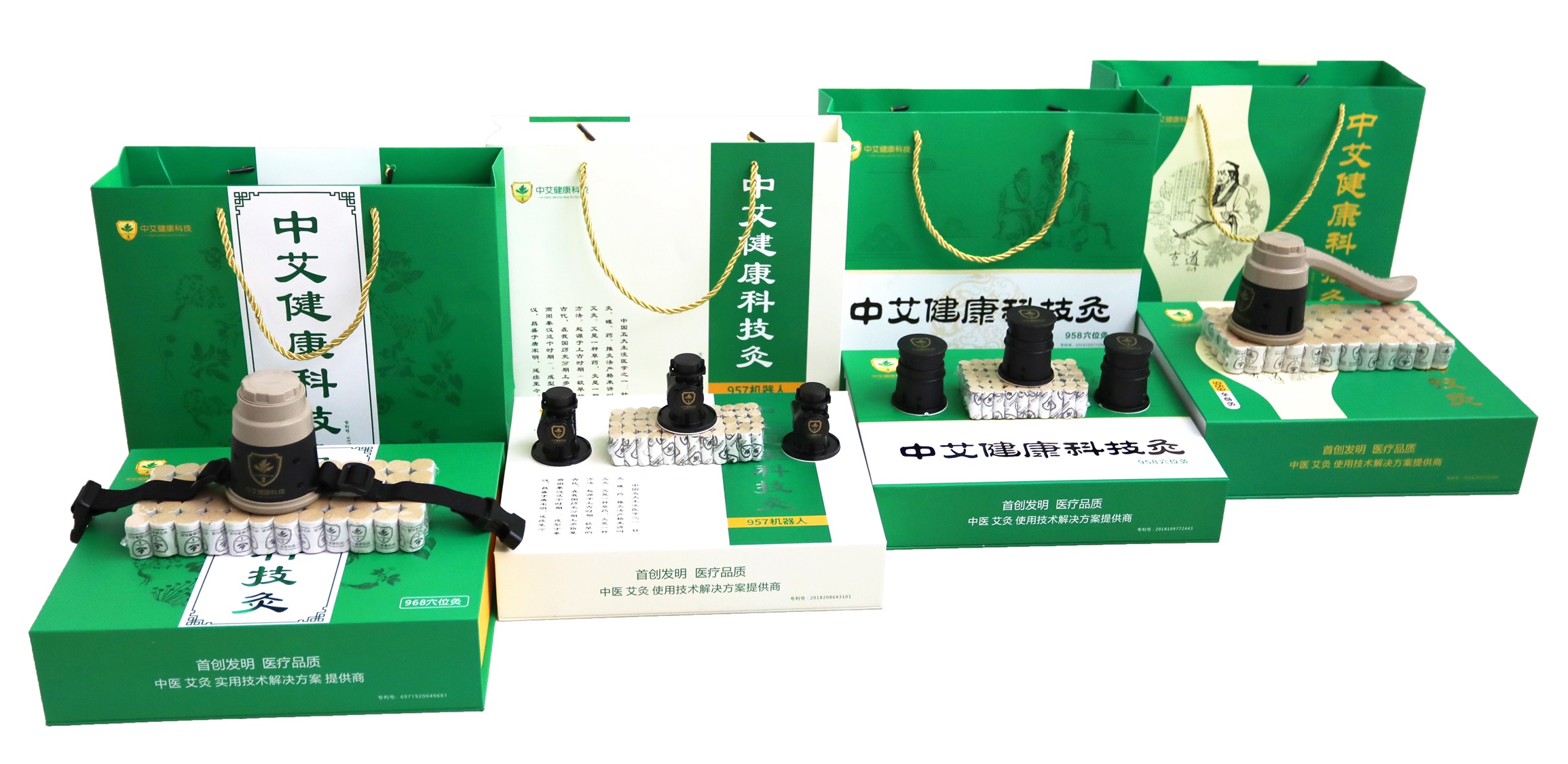 產學研用