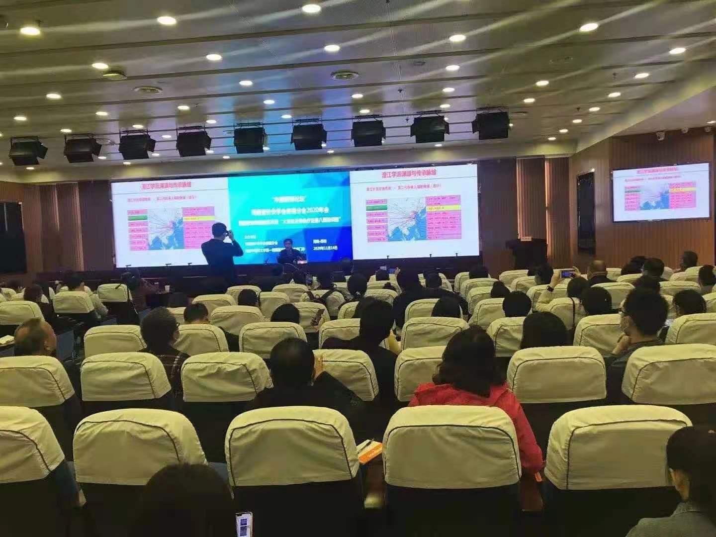 中艾健康科技灸助力“中原醫師論壇會”，取得圓滿成功